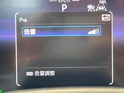 2024 Toyota CROWN SPORT 缩略图 55