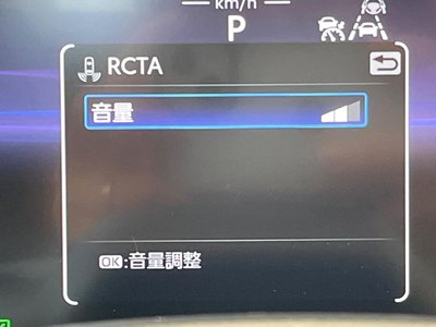2024 Toyota CROWN SPORT 缩略图 56