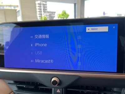 2024 Toyota CROWN SPORT 缩略图 73