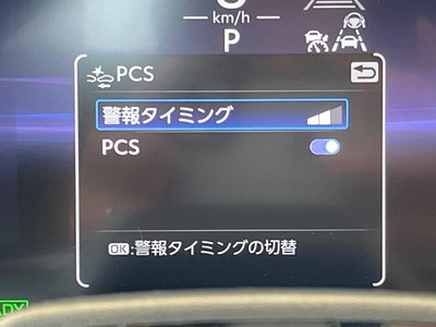 2024 Toyota CROWN SPORT 缩略图 53