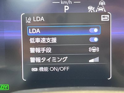 2024 Toyota CROWN SPORT 缩略图 51