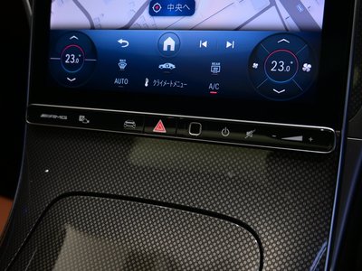2025 Mercedes-BENZ C-CLASS AMG — миниатюра 46