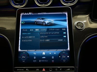 2025 Mercedes-BENZ C-CLASS AMG — миниатюра 42