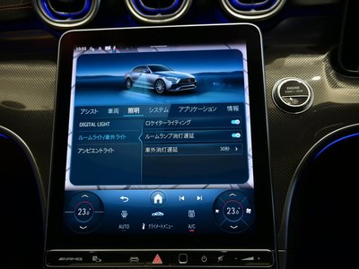 2025 Mercedes-BENZ C-CLASS AMG — миниатюра 43