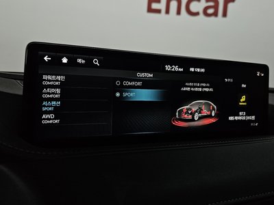 صورة مصغرة 23 لـ 2023 Genesis G80 (RG3)