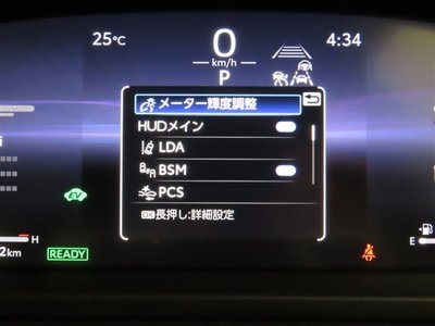 2025 Toyota CROWN CROSSOVER 照片 9