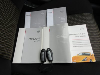 NISSAN FAIRLADY Z - 9