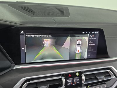 2020 BMW X7 — миниатюра 20