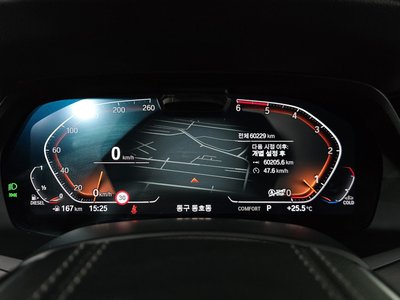 2020 BMW X7 — миниатюра 11