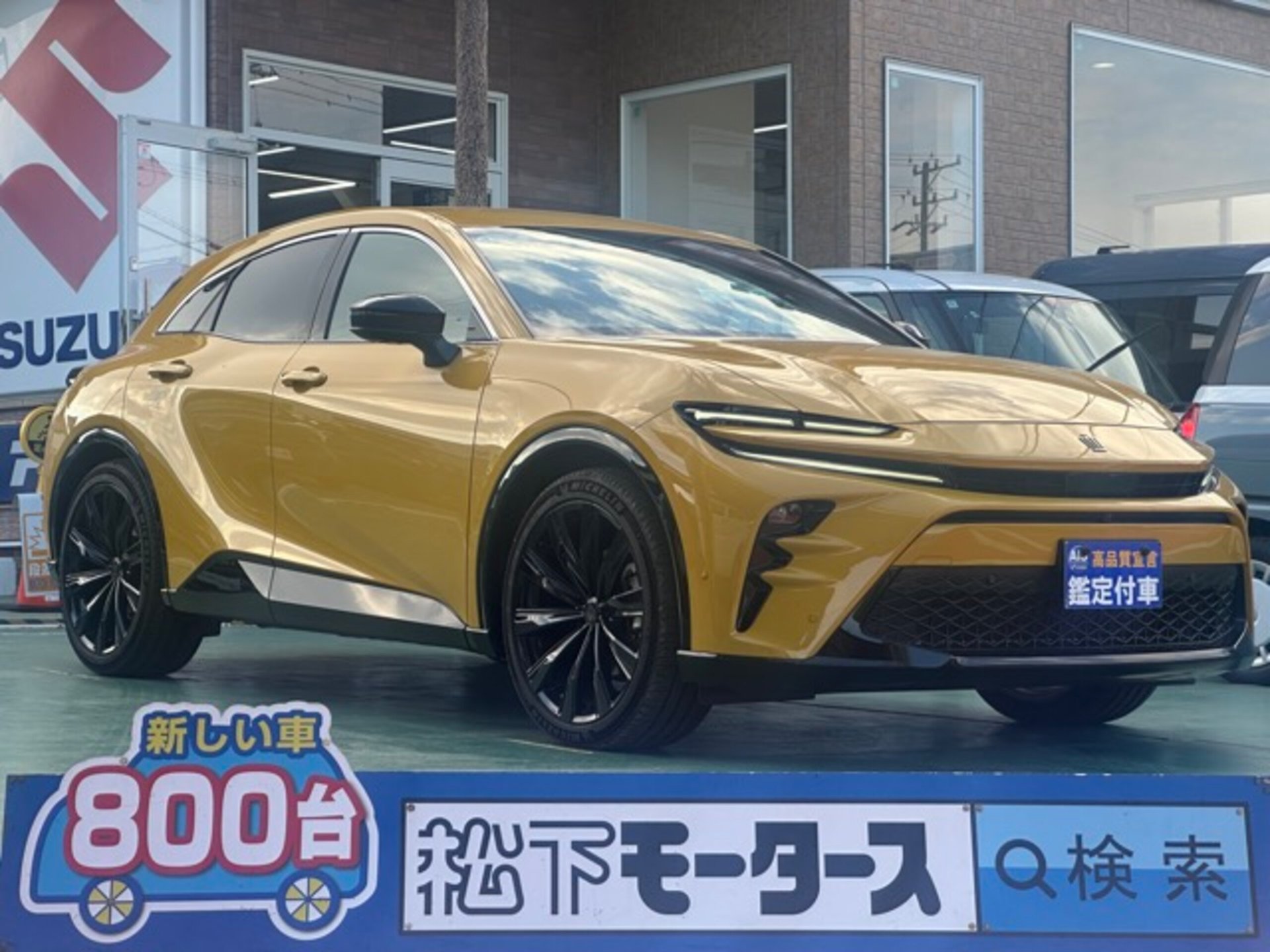 TOYOTA CROWN SPORT - View 1