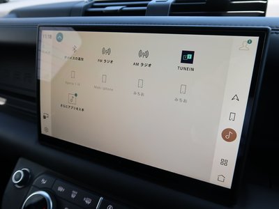 2024 LAND Rover DEFENDER — миниатюра 39