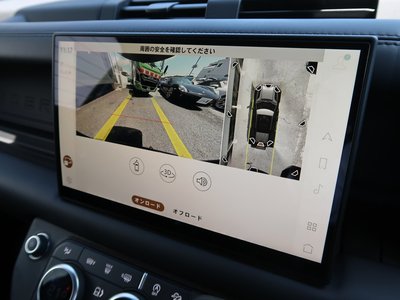 2024 LAND Rover DEFENDER — миниатюра 17