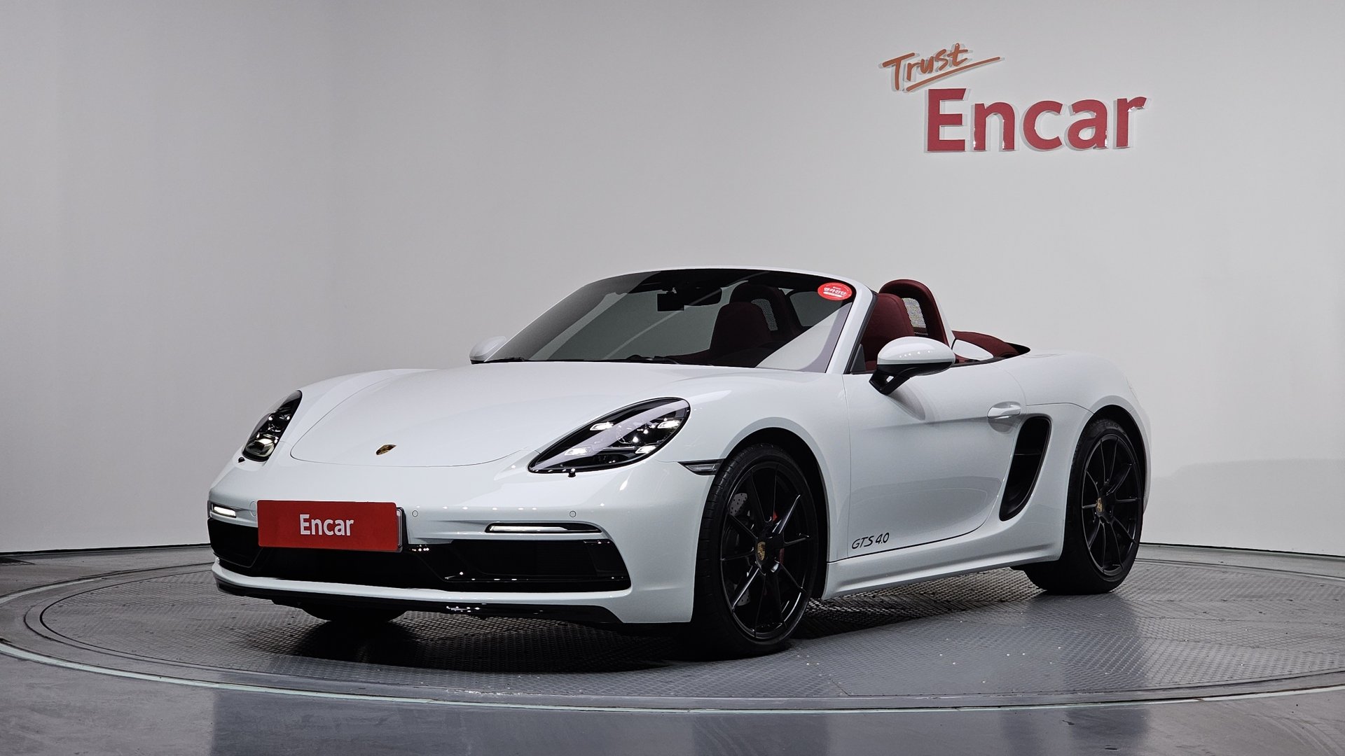 PORSCHE 718 - View 1