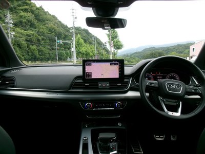 2024 AUDI Q5 SPORTBACK — миниатюра 43