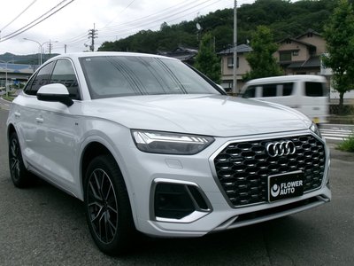 2024 AUDI Q5 SPORTBACK — фото 8