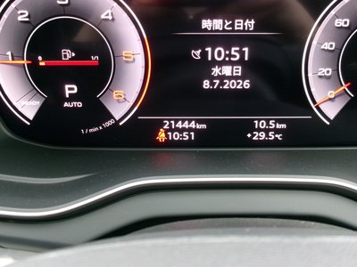 2024 AUDI Q5 SPORTBACK — миниатюра 18