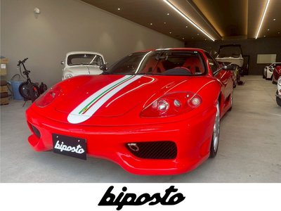 FERRARI OTHER - 1