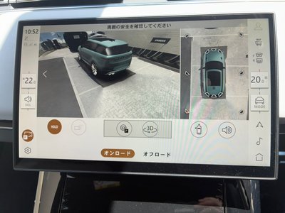 2025 LAND Rover RANGE ROVER SPORT thumbnail 27