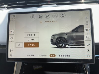 2025 LAND Rover RANGE ROVER SPORT thumbnail 40