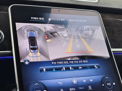 2023 Mercedes-BENZ S-CLASS — миниатюра 20