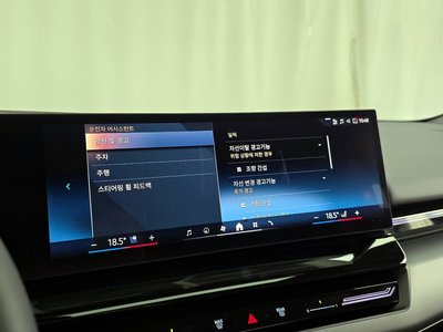 2024 BMW 5 SERIES 缩略图 32