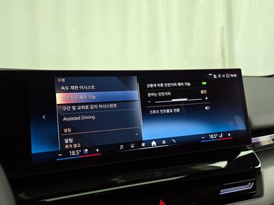 2024 BMW 5 SERIES 缩略图 23