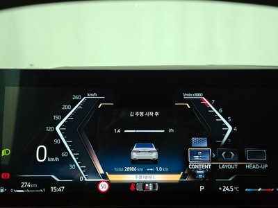 2024 BMW 5 SERIES 缩略图 11