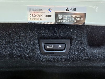 2024 BMW 5 SERIES 缩略图 31