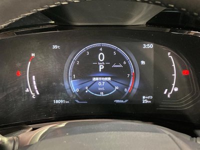 2023 Lexus NX — миниатюра 47