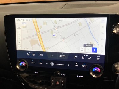 2023 Lexus NX — миниатюра 48