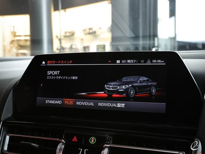صورة مصغرة 80 لـ 2019 BMW 8 SERIES