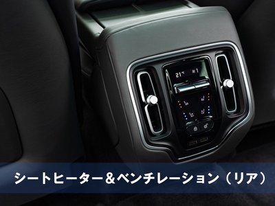 ASTON MARTIN DBX - 4