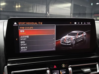 صورة مصغرة 18 لـ 2023 BMW 8 SERIES