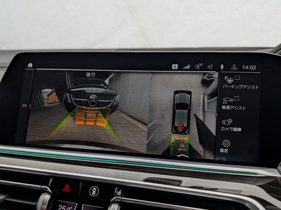 2021 BMW X6 — миниатюра 28