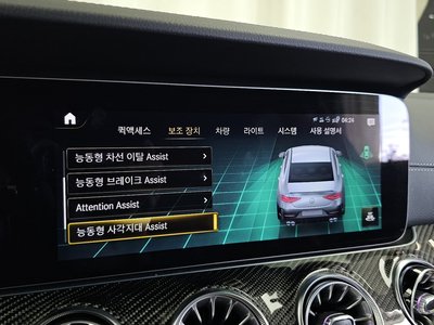 2022 Mercedes-BENZ CLS thumbnail 22