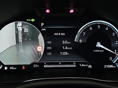 2024 Genesis GV70 — миниатюра 11