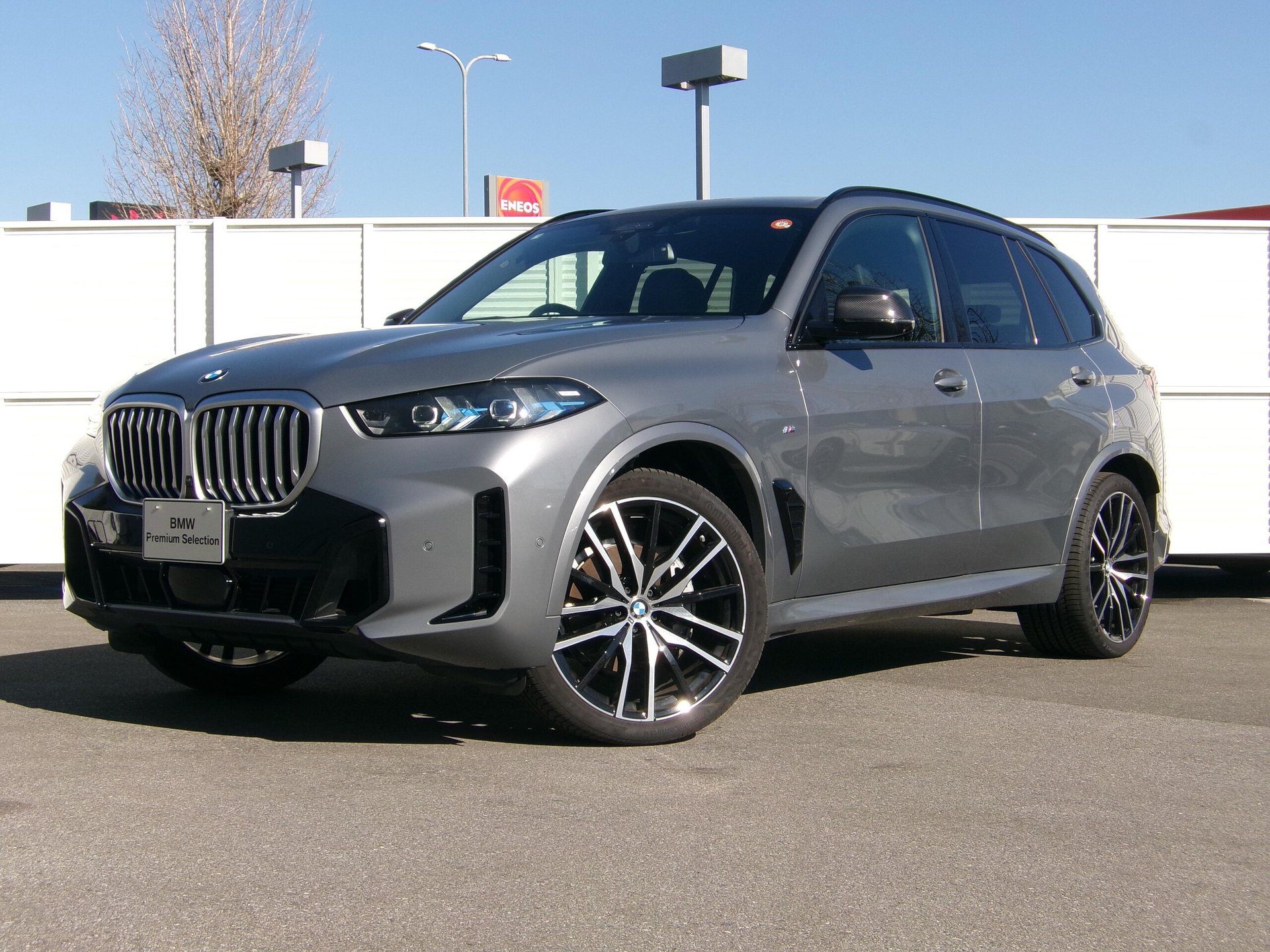 BMW X5 - View 1