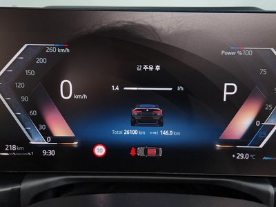 2024 BMW 4 SERIES thumbnail 11