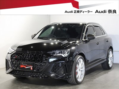 AUDI RS Q3 - 1
