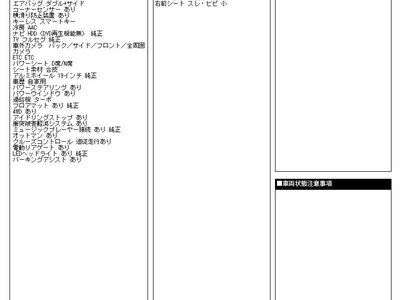 Thumbnail 25