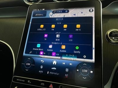 صورة مصغرة 43 لـ 2025 Mercedes-BENZ GLC