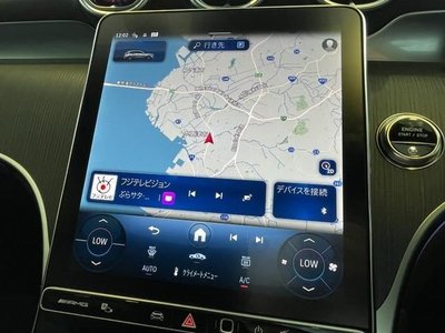 صورة مصغرة 39 لـ 2025 Mercedes-BENZ GLC