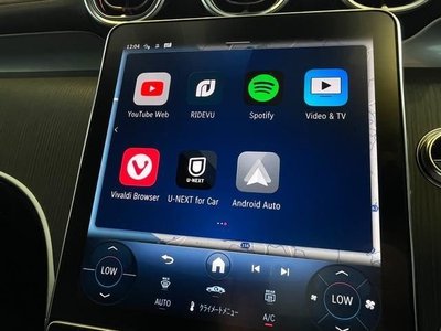 صورة مصغرة 44 لـ 2025 Mercedes-BENZ GLC