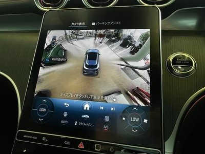 صورة مصغرة 40 لـ 2025 Mercedes-BENZ GLC