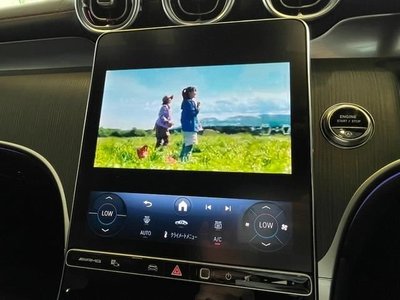 صورة مصغرة 38 لـ 2025 Mercedes-BENZ GLC
