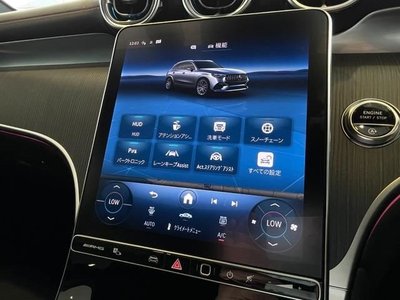 صورة مصغرة 41 لـ 2025 Mercedes-BENZ GLC