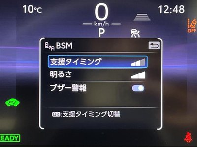 TOYOTA CROWN SPORT - 9