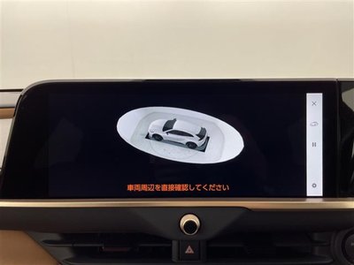 TOYOTA CROWN SPORT - 6