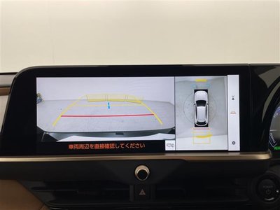 TOYOTA CROWN SPORT - 4