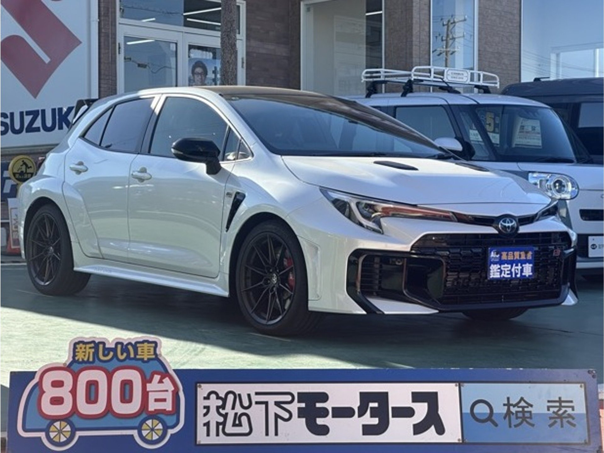 TOYOTA GR COROLLA - View 1